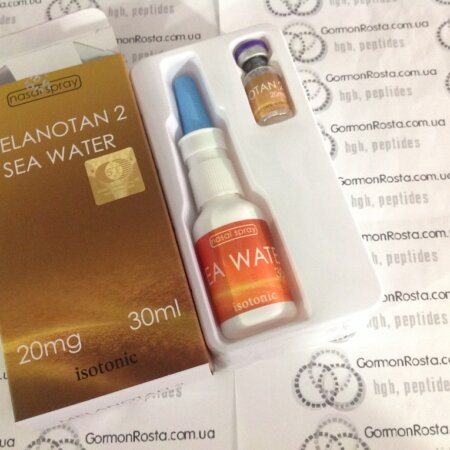 Melanotan 2 Peptide Spray (20mg) ST Biotechnology