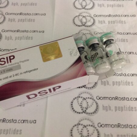Peptide DSIP (2 mg) ST Biotechnology