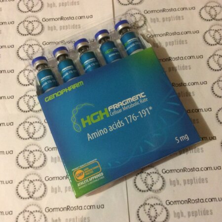 Peptide HGH Frag (176-191) (5 mg) GenoPharm