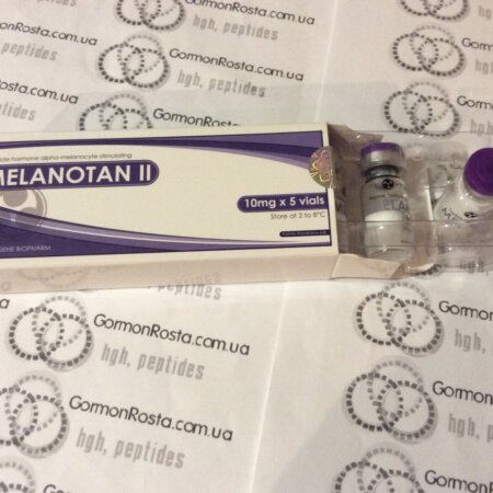 Melanotan 2 peptide (10 mg) Hygene Biopharm