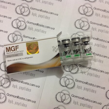 MGF peptide (2 mg) ST Biotechnology