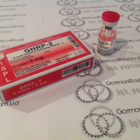 GHRP Peptide 2 (5 mg) ISPL