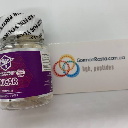 Пептид Aicar 30 caps (10 mg) Special Force Pharm