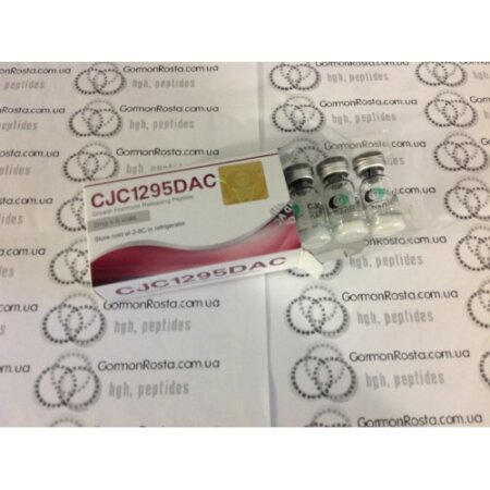 Peptide CJC-1295 DAC (2 mg) St Biotechnology