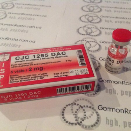 Peptide CJC-1295 DAC (2 mg) ISPL