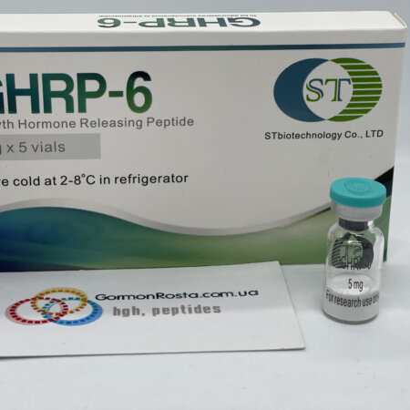Peptide GHRP 6 (5 mg) ST Biotechnology