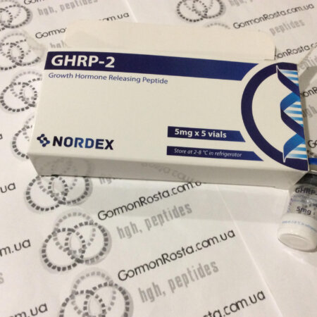 GHRP peptide 2 (5 mg) Nordex