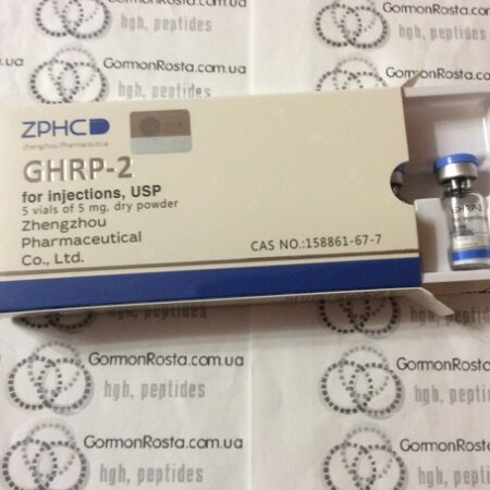 GHRP Peptide 2 (5 mg) ZPHC