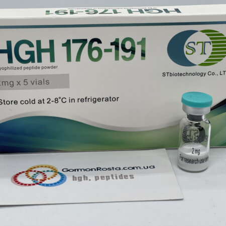 Peptide HGH Frag (176-191) (2 mg) ST Biotechnology