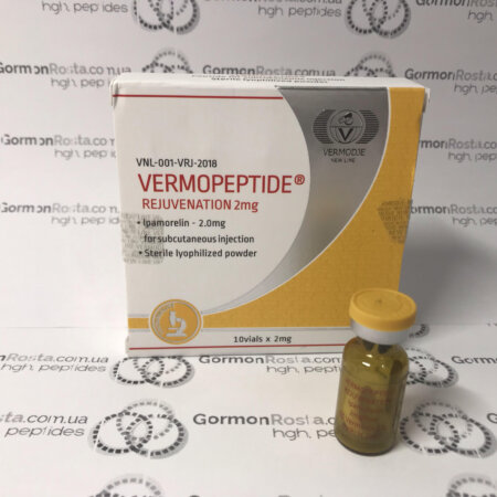 Peptide Ipamorelin (2 mg) Vermopeptide
