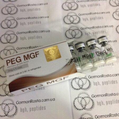 Peg MGF Peptide (2 mg) St Biotechnology