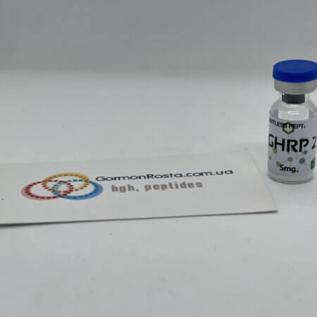GHRP Peptide 2 (5 mg) LimitLessLab