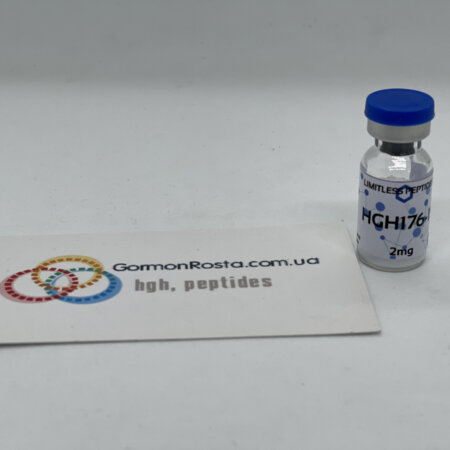 HGH Frag Peptide (176-191) (2 mg) LimitLessLab