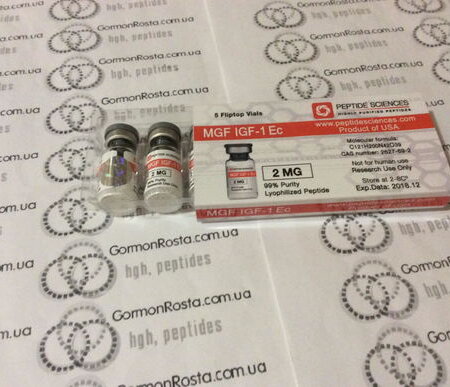 Peptide MGF (2 mg) PeptideSciences