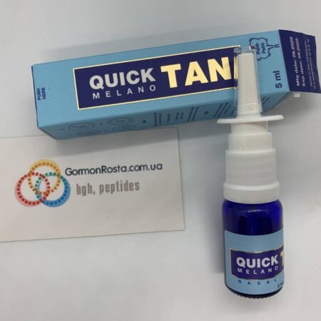 Peptide Melanotan 2 Spray (20 mg) Quick Tan Melano