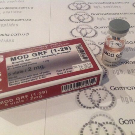 Peptide Sermorelin (GRF 1-29) (2 mg) ISPL