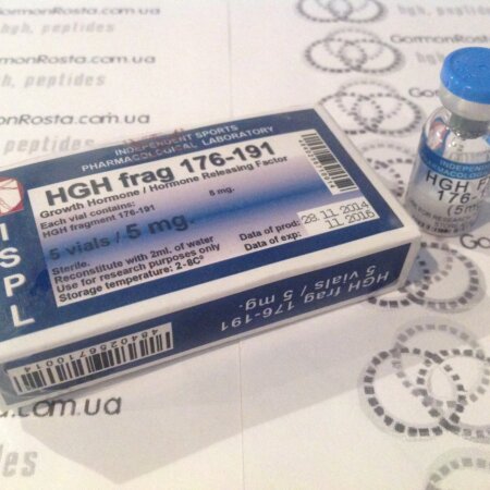 Peptide HGH Frag (176-191) (5 mg) ISPL