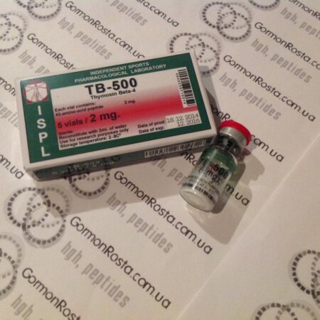 Peptide TB500 (2 mg) ISPL