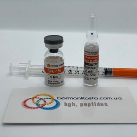 Peptide BPC-157 (5 mg) PeptideSciences