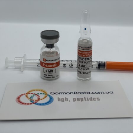 Hexarelin Peptide (2 mg) PeptideSciences