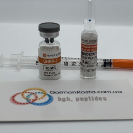 GHRP Peptide 2 (10 mg) PeptideSciences