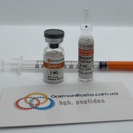GHRP Peptide 2 (5 mg) PeptideSciences