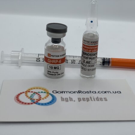 GHRP Peptide 6 (10 mg) PeptideSciences
