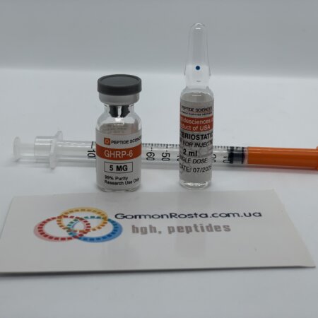 GHRP Peptide 6 (5 mg) PeptideSciences