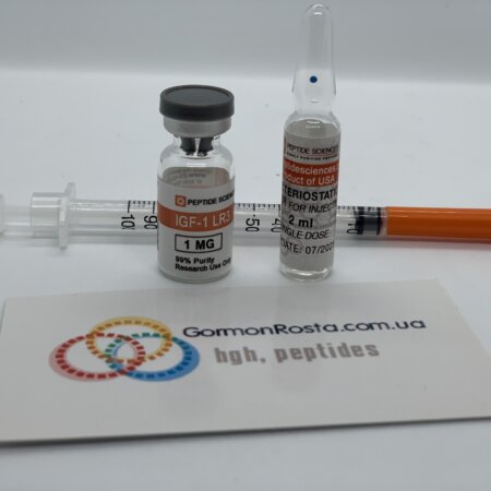 Peptide IGF1 LR3 (1 mg) PeptideSciences