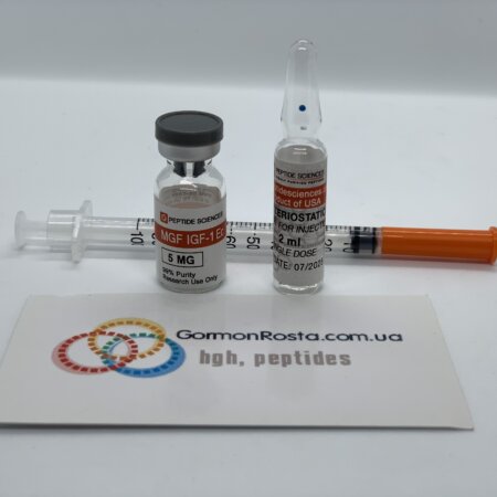 Peptide MGF (5 mg) PeptideSciences