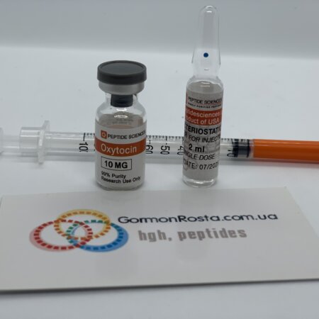 Oxytocin Peptide (10mg) PeptideSciences