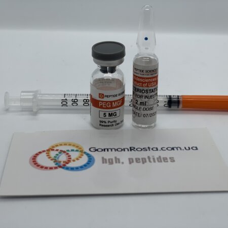 Peptide Peg MGF (5 mg) PeptideSciences