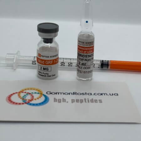 Peptide CJC-1295 (mod grf 1-29) (2 mg) PeptideSciences