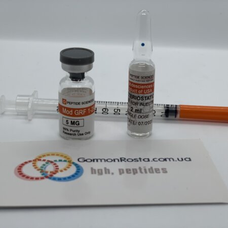 Peptide CJC-1295 (mod grf 1-29) (5 mg) PeptideSciences
