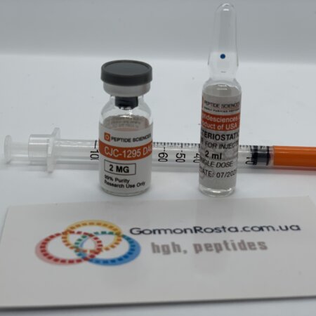 Peptide CJC-1295 DAC (2 mg) PeptideSciences