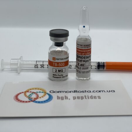Peptide TB500 (2 mg) PeptideSciences