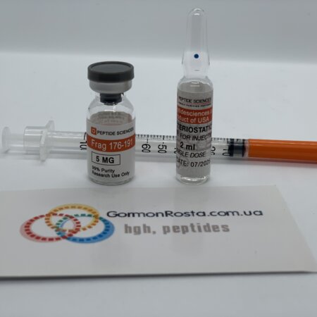 HGH Frag Peptide (176-191) (5 mg) PeptideSciences