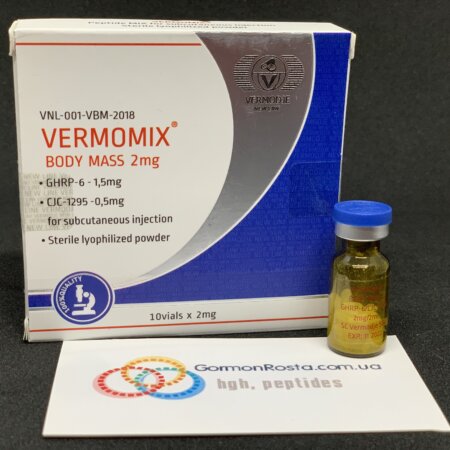 Peptide Body Mass (2 mg) Vermomix