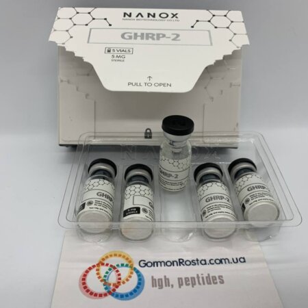 GHRP Peptide 2 (5 mg) Nanox
