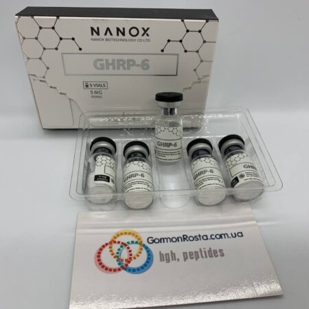 GHRP Peptide 6 (5 mg) Nanox