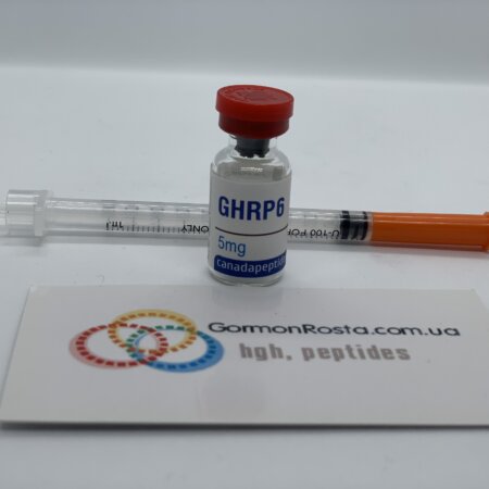 Peptide GHRP 6 (5 mg) CanadaPeptides