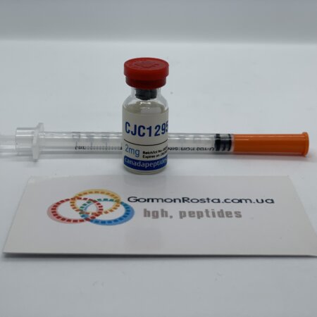 Peptide CJC-1295 (2 mg) CanadaPeptides
