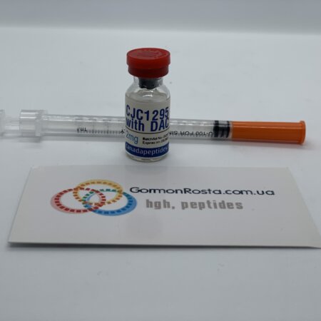 Peptide CJC-1295 DAC (2 mg) CanadaPeptides