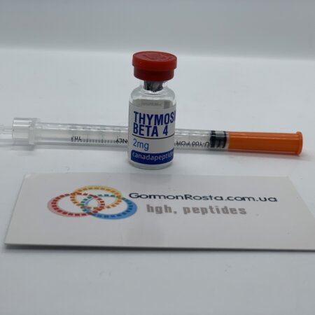 Peptide Thymosin Beta 4 (2 mg) CanadaPeptides