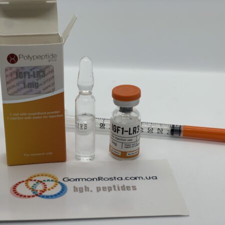 Peptide IGF1 LR3 (1 mg) Polypeptides