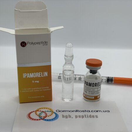 Peptide Ipamorelin (5 mg) Polypeptides