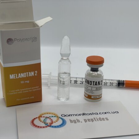 Peptide Melanotan 2 (10 mg) Polypeptide