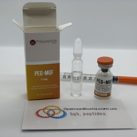 Peg MGF Peptide (2 mg) Polypeptide