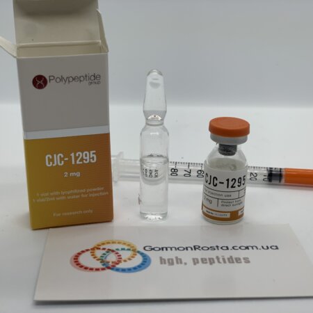 Peptide CJC-1295 (2 mg) Polypeptides