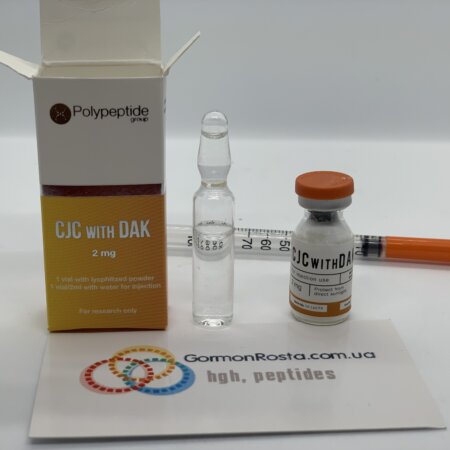 Peptide CJC-1295 DAC (2 mg) Polypeptide